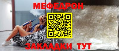 ешки Малоярославец