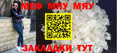 ешки Малоярославец