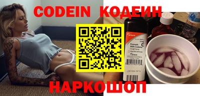 ешки Малоярославец