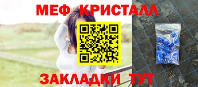 гашик Лесосибирск