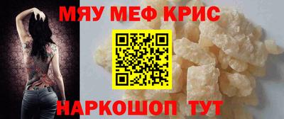 каннабис Ликино-Дулёво