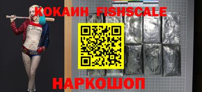 PSILOCYBIN Магнитогорск