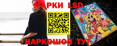 каннабис Ликино-Дулёво
