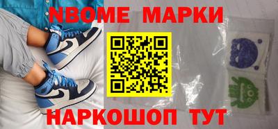 ешки Малоярославец