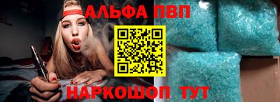 каннабис Ликино-Дулёво