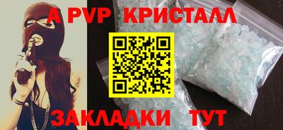 каннабис Малгобек