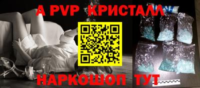 каннабис Малгобек