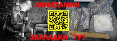 каннабис Малгобек