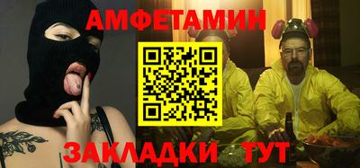 мдма Майкоп