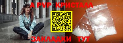 ешки Малоярославец