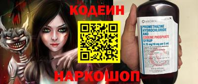 каннабис Малгобек