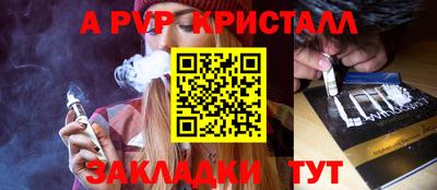 ешки Малоярославец