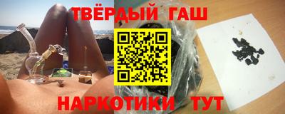 ешки Малоярославец