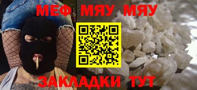каннабис Малгобек