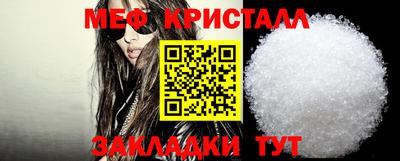 каннабис Малгобек