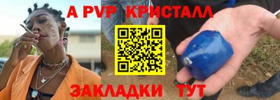 ешки Малоярославец