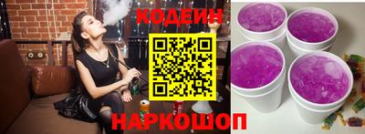 ешки Малоярославец