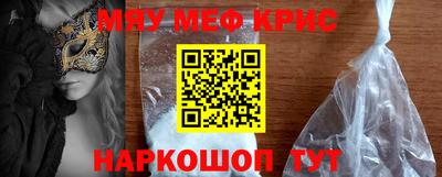 ешки Малоярославец