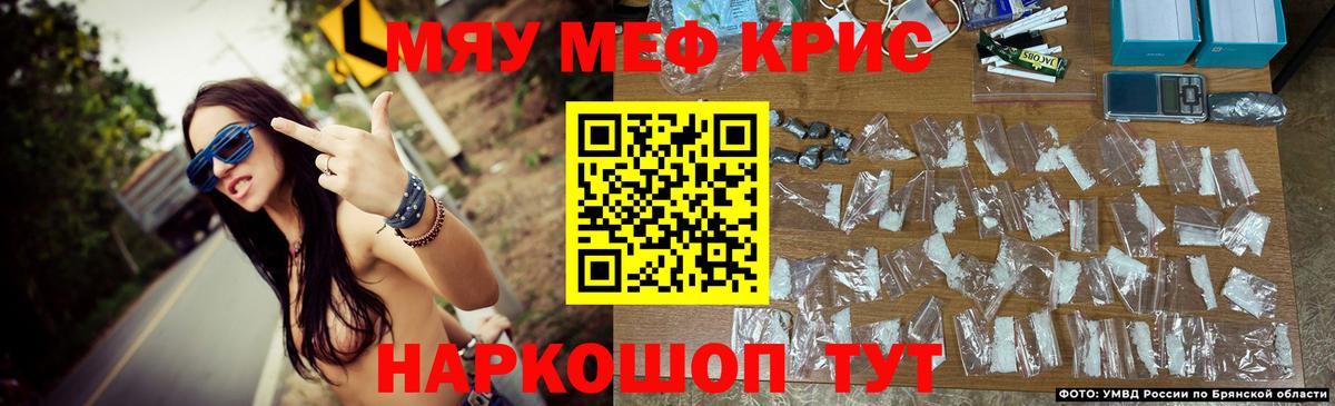 Гашиш Дубна