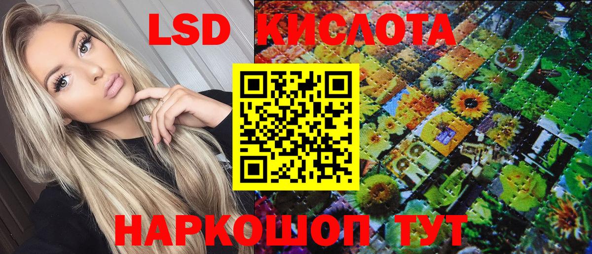 продажа наркотиков  Вход с VPN  Наркотические марки 1,5мг  Марки N-bome  Дубна  Наркотические марки 1,5мг 